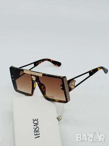 очила с калъф и кутия имат ув защита versace christian dior fendi , снимка 2 - Слънчеви и диоптрични очила - 50731670