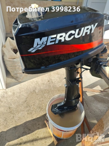 Mercury 4 hp 2 t