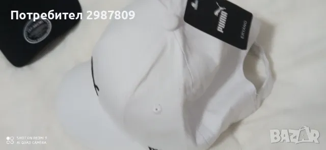 PUMA   NIKE  Спортни Шапки с козирка  Black&White, снимка 11 - Шапки - 47398540