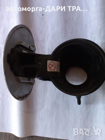 Капачка резервоар за Ситроен ц4 Пикасо 2007г.