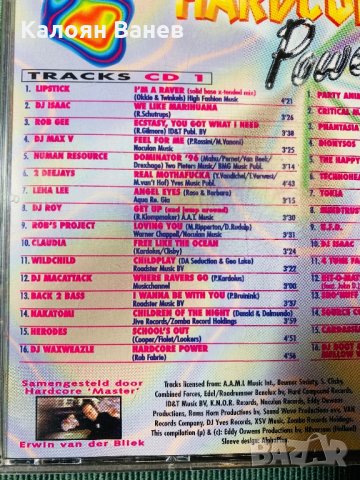 Hardcore - Hardstyle, снимка 4 - CD дискове - 35758440