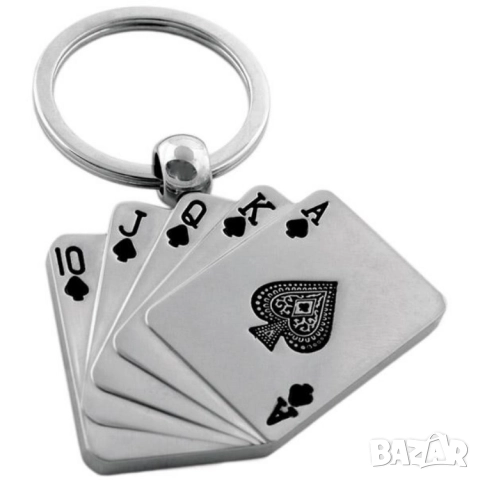 Стилен метален ключодържател „Голям флеш“ – идеален подарък за фенове на картите!