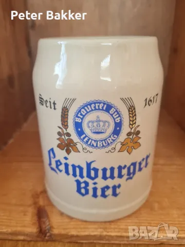 Висококачествена немска халба за бира 0,5 л " Leinburger Bier", снимка 1 - Колекции - 48127453