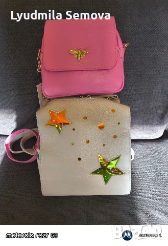 Чанта/раница и чанта , снимка 8 - Чанти - 53827635