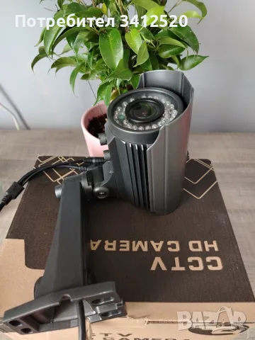 Camera IP видео наблюдения , снимка 4 - IP камери - 55872806
