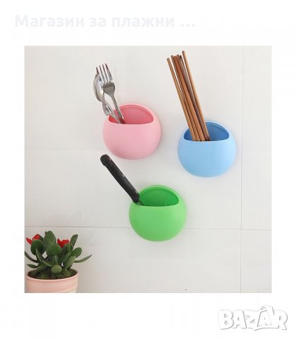 ОРГАНАЙЗЕР ЗА СТЕНА ЗА ЧЕТКИ И ПАСТА ЗА ЗЪБИ, ДОМАКИНСКИ ГЪБА- код 1961, снимка 3 - Други стоки за дома - 34235879