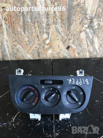 Устройство за управление на отопление за Peugeot Nemo, Bipper 1.4 HDi (2003-2010) 01891401000013