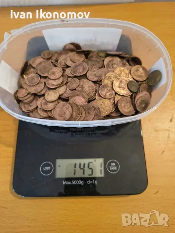 Български монети , снимка 4 - Нумизматика и бонистика - 55966481