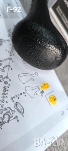 63SKV067*A1242670410**NEU**ESEN SKV**MERCEDES-BENZ**W124**W201 .....**ТОПКА ЗА СКОРОСТНИЯ ЛОСТ **, снимка 5 - Части - 52835549