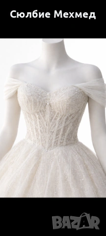 Булчинска рокля - подарък воал 