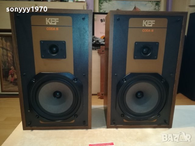 ЗАЯВЕНИ-KEF CODA III ТОНКОЛОНИ ОТ АНГЛИЯ 0610211552, снимка 6 - Тонколони - 34371348