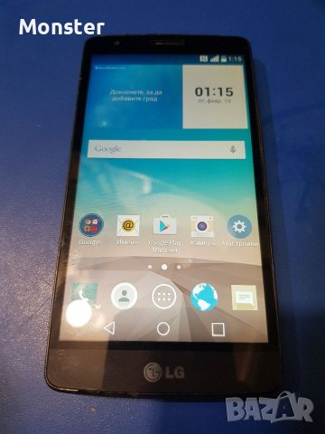 LG G3, снимка 3 - LG - 39640033