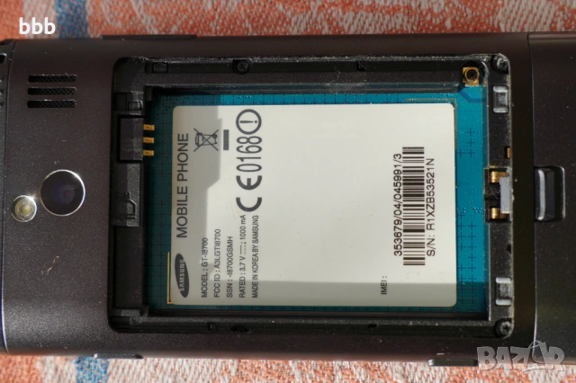 Samsung omnia 7, снимка 10 - Samsung - 53838852