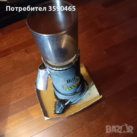 Професионална кафемелачка 