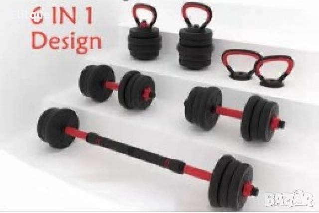 Тренировъчен комплект – тежести, лост и принадлежност