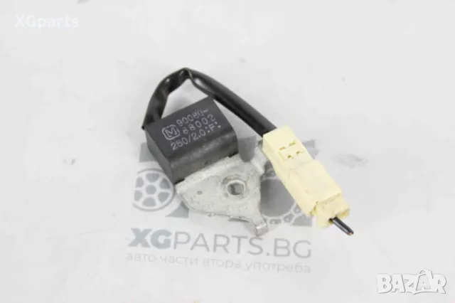  Сензор за Toyota Avensis T25 2.0d4d 116к.с. (2003-2008) 90080-88002