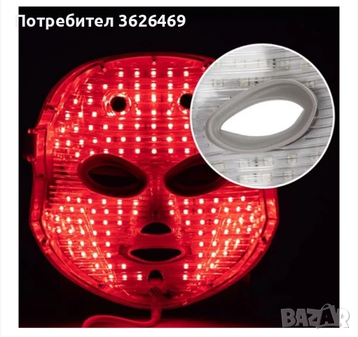 7-цветна лед маска за лице, снимка 4 - Козметика за лице - 51169399