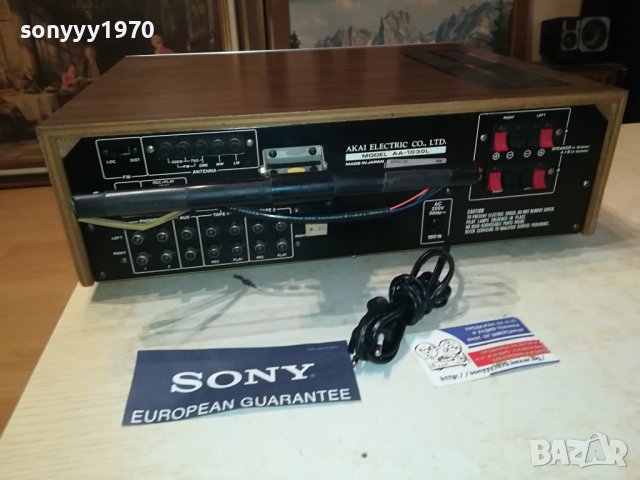 AKAI AA-1030L RECEIVER-MADE IN JAPAN-ВНОС SWISS LNV0907231826, снимка 12 - Ресийвъри, усилватели, смесителни пултове - 41498060