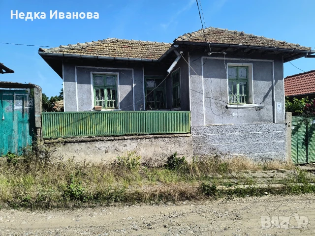 Продава къща 