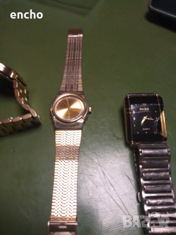  Цитизен Rado  промоция 