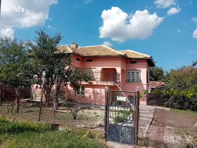 Продавам къща в село Бдинци