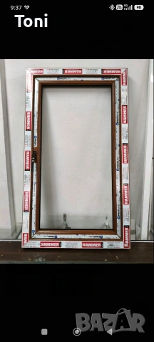 PVC прозорци 