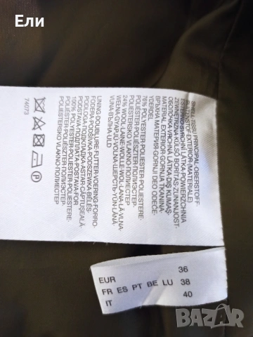 Дамски блейзър , снимка 5 - Сака - 53133132