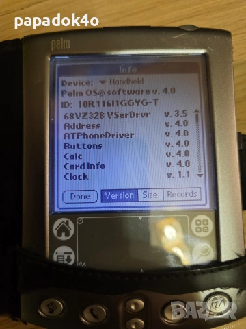 2 броя Palm pocket pc джобен компютър, снимка 3 - Друга електроника - 53144860