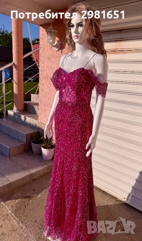 Уникална рокля 