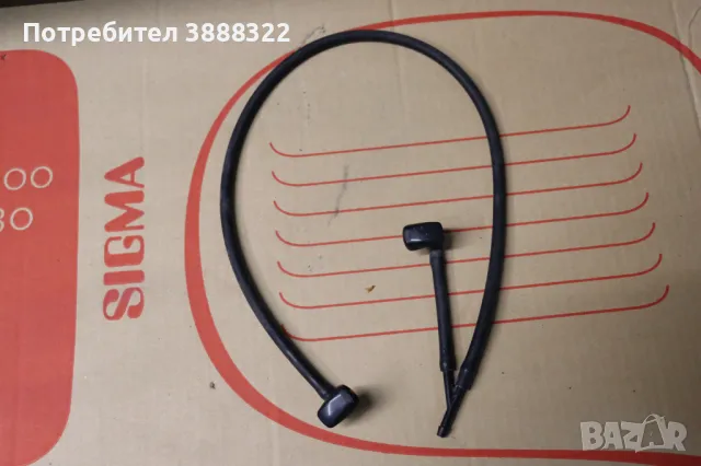 Тoyota avensis 1.6 vvt-i t22 facelift предни дюзи за чистачки