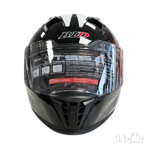 Мото каска с вградени очила, снимка 3 - Аксесоари и консумативи - 53299322