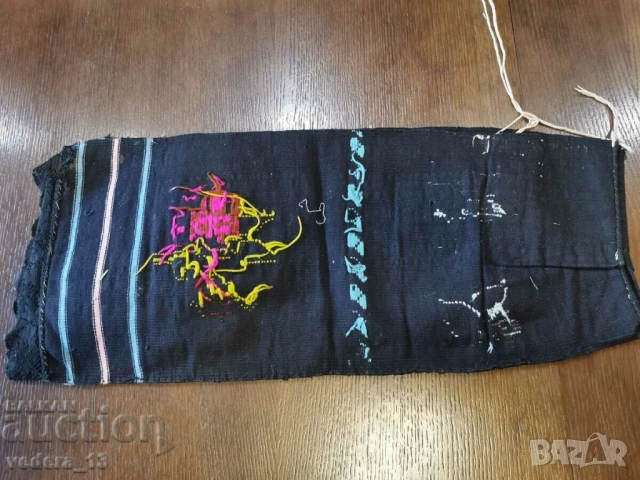 НАРОДНА НОСИЯ-ПРЕСТИЛКА, снимка 4 - Антикварни и старинни предмети - 52301914