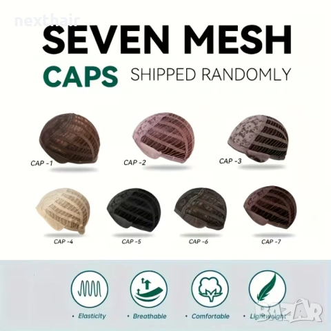 Чуплива омбре перука с тъмни корени и руси нюанси - 65 см, снимка 5 - Аксесоари за коса - 53831382