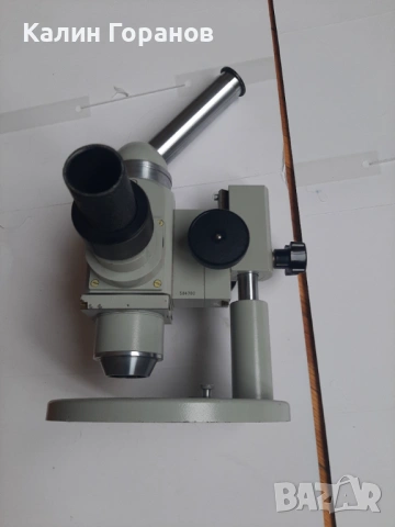 Микроскопи любителски и проесионални, снимка 5 - Медицинска апаратура - 53415948