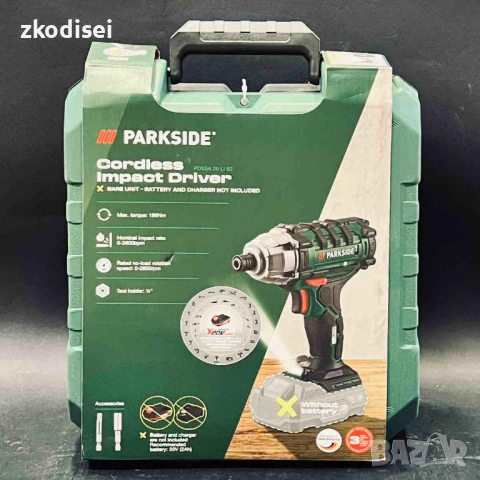 Акумулаторен винтоверт PARKSIDE PDSSA 20-Li B2