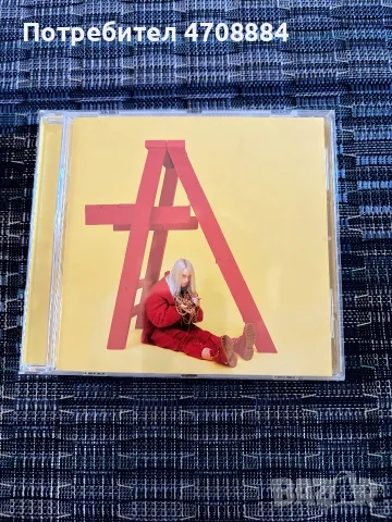 CD диски Billie Eilish - Don’t smile at me
