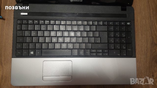 Лаптоп Packard Bell EasyNote ENTE11BZ Q5WT6 / Acer Aspire E1-521 работещ на части, снимка 4 - Части за лаптопи - 39935549
