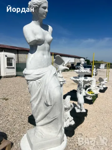 Градинска фигура Миловска , снимка 3 - Статуетки - 50152223