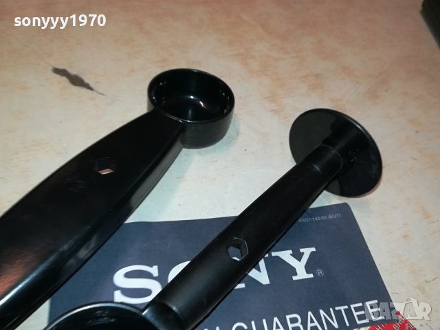 МЕРИТЕЛНА ЛЪЖИЦА ЗА КАФЕ С ТЪПКАЧКА 2908231241, снимка 14 - Кафемашини - 42008992