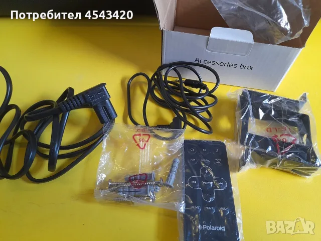 Нов! Саундбар Polaroid, снимка 10 - Тонколони - 56295692