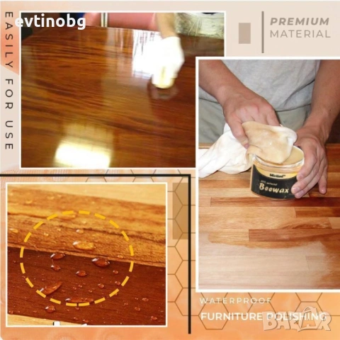 Вакса от пчелен восък за дърво/ Този пчелен восък може да проникне в дълбочина и да осигури защитно , снимка 5 - Други стоки за дома - 53833005