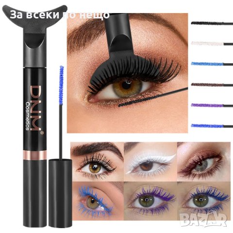 Спирала за мигли с маркер за перфектно подчертаване - HZS159, снимка 1