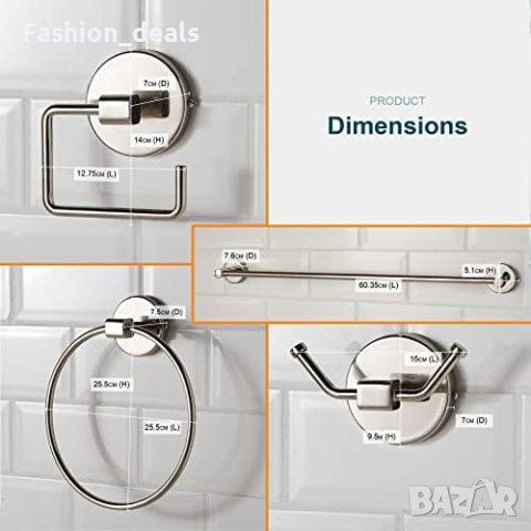 Нов Комплект аксесоари за баня с релси за кърпи/Хромирано покритие, снимка 9 - Други стоки за дома - 41599946