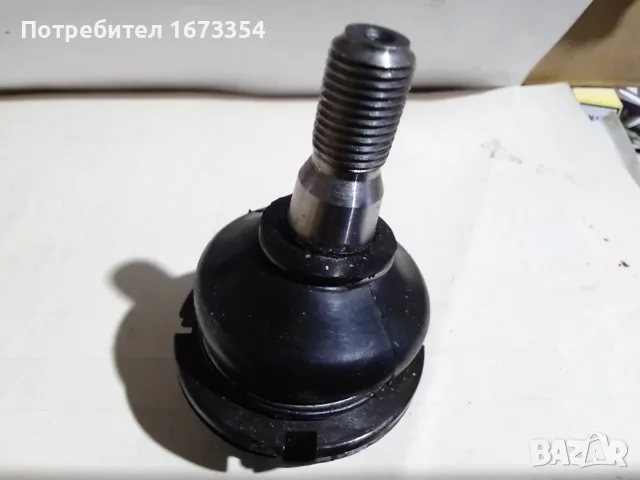 Накрайник,шенкел вх. Болт, снимка 2 - Части - 56238814