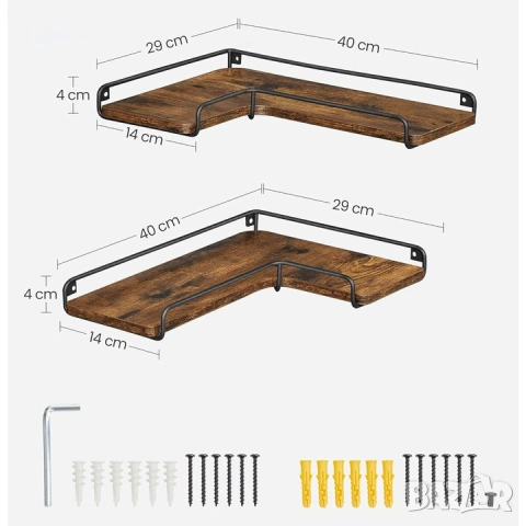 Комплект от 2 ъглови стенни рафта VASAGLE , снимка 4 - Етажерки - 53381141