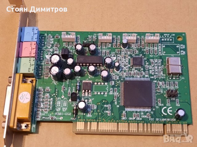Yamaha 724 PCI sound card