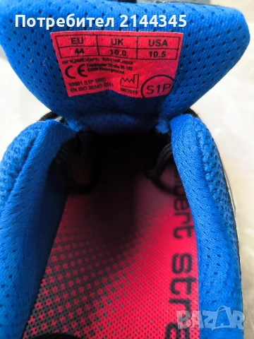 Engelbert Strauss 44 номер Работни обувки , снимка 7 - Други - 53154891
