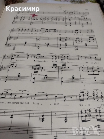 Нотно Издание CAVALLERIA RUSTICANA, снимка 3 - Колекции - 52257016