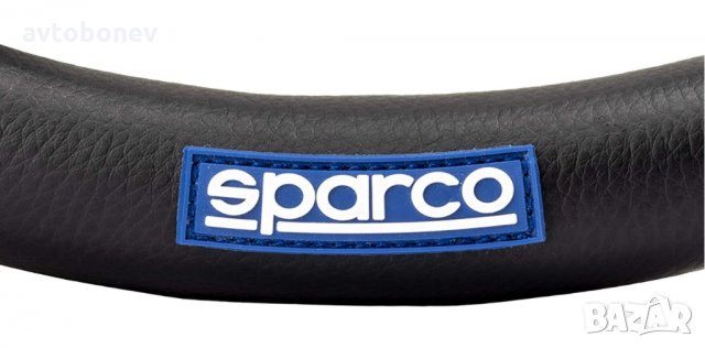 КАЛЪФ ЗА ВОЛАН SPARCO SPC1100L-38см., снимка 4 - Аксесоари и консумативи - 31130081