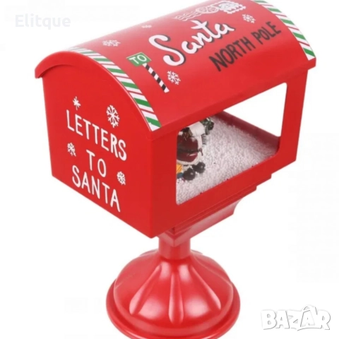 Музикална пощенска кутия „Santa North Pole“ с ефект на падащ сняг, снимка 2 - Други - 52739609